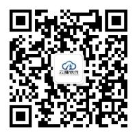 云脉软件公众号二维码