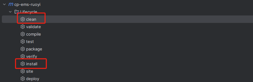 Maven 编译图片占位符