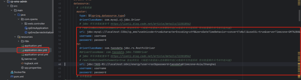MySQL 与 TDengine 配置图片占位符
